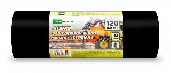 Мешки для строительного мусора 120 л, 70 мкм, ПВД, в рулоне 10 штук, черные, 2 слоя, 70x110 см, плотные, Стройка - Вид 1